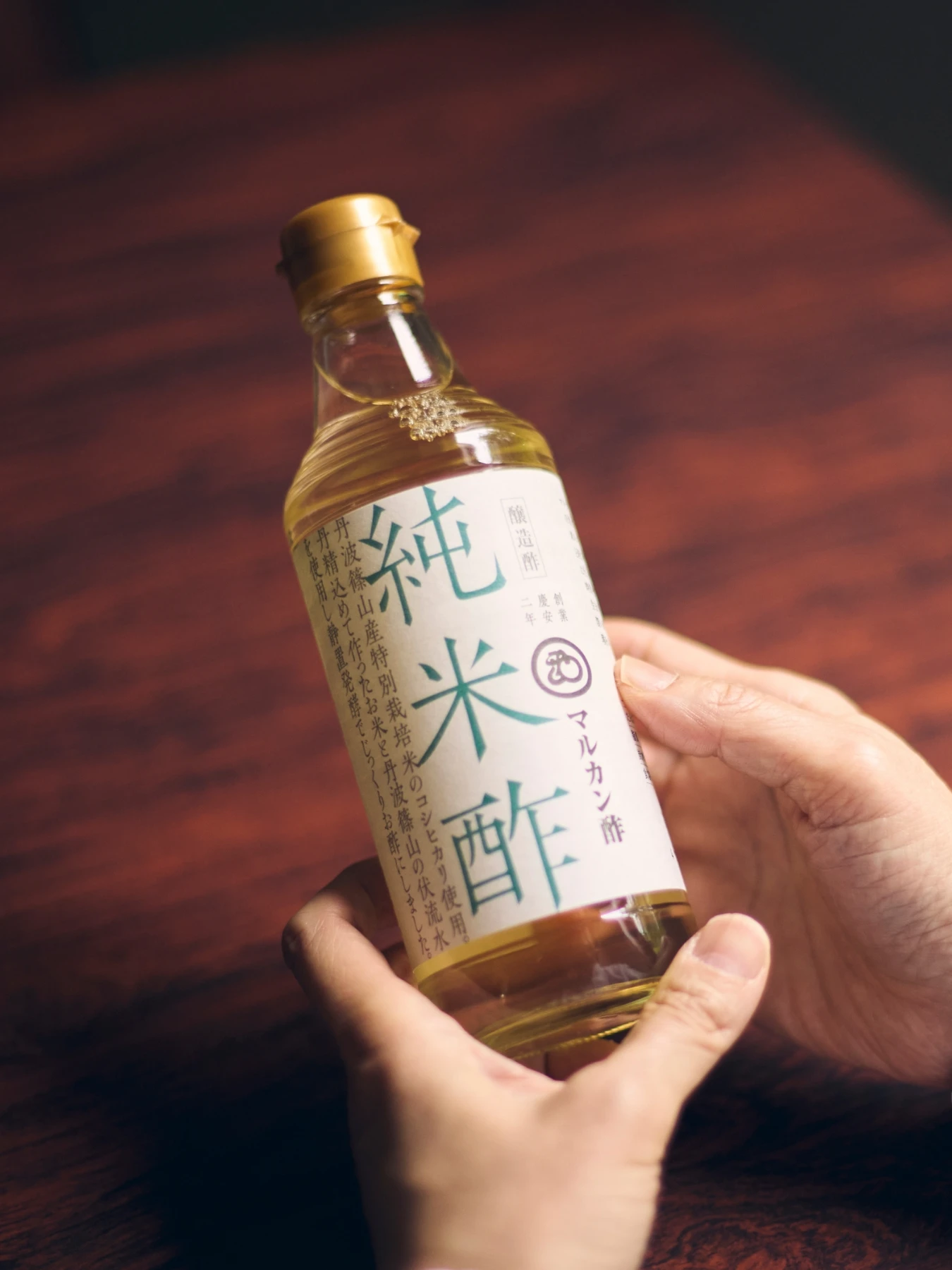 純米酢を通して、土地に触れる