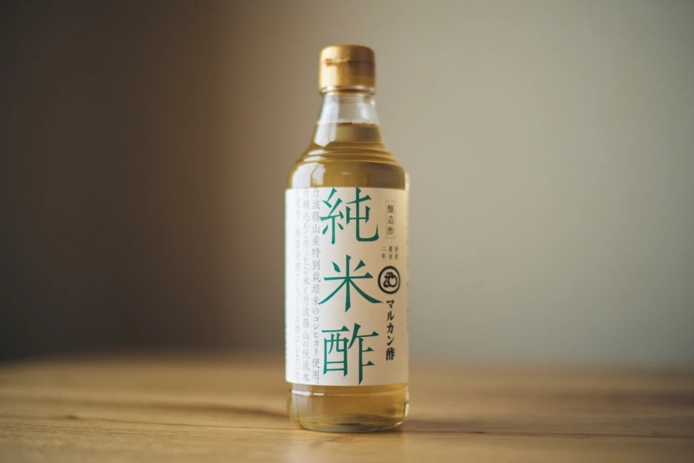 丹波篠山 純米酢