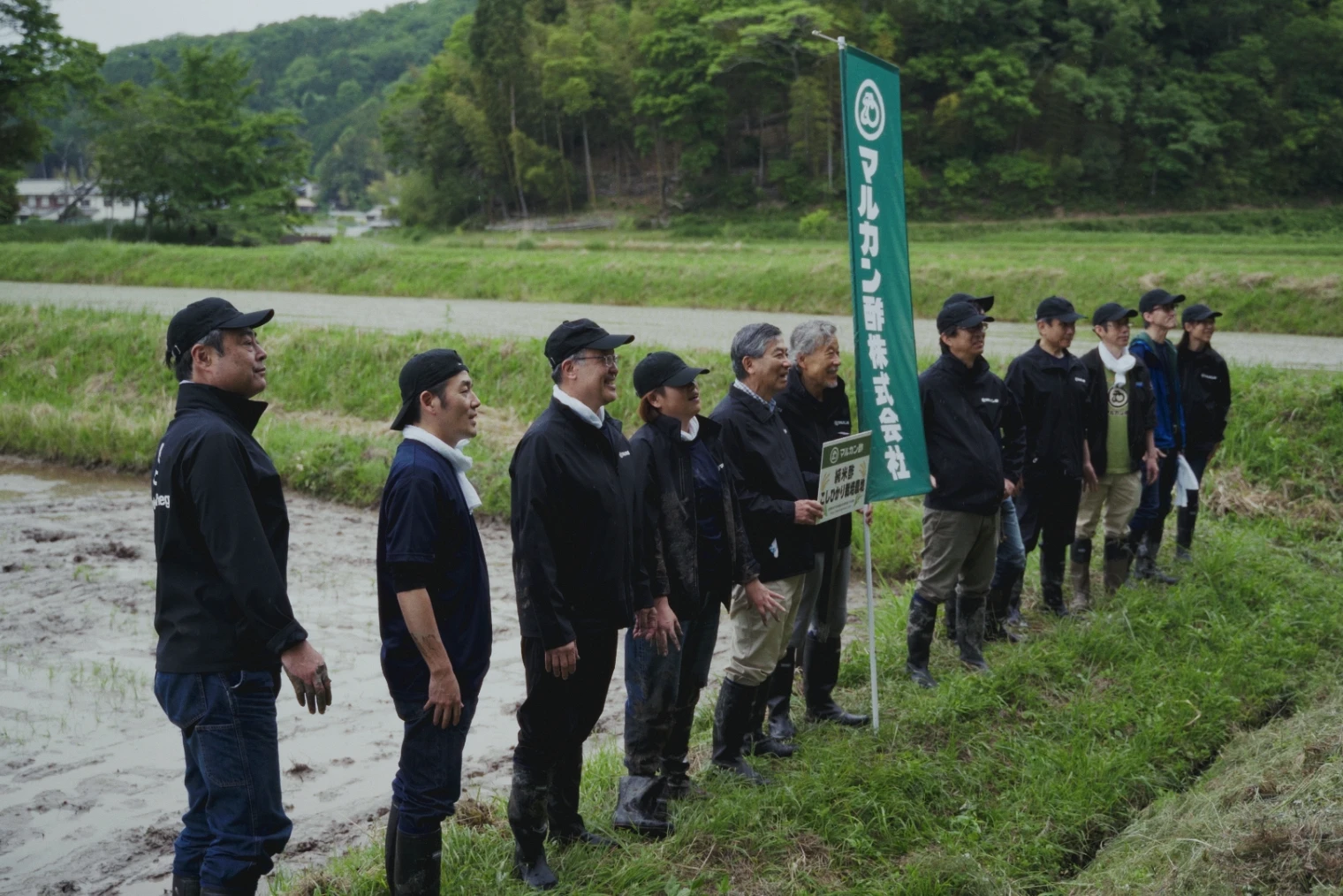 丹波篠山の豊かな風土を、瓶に詰める