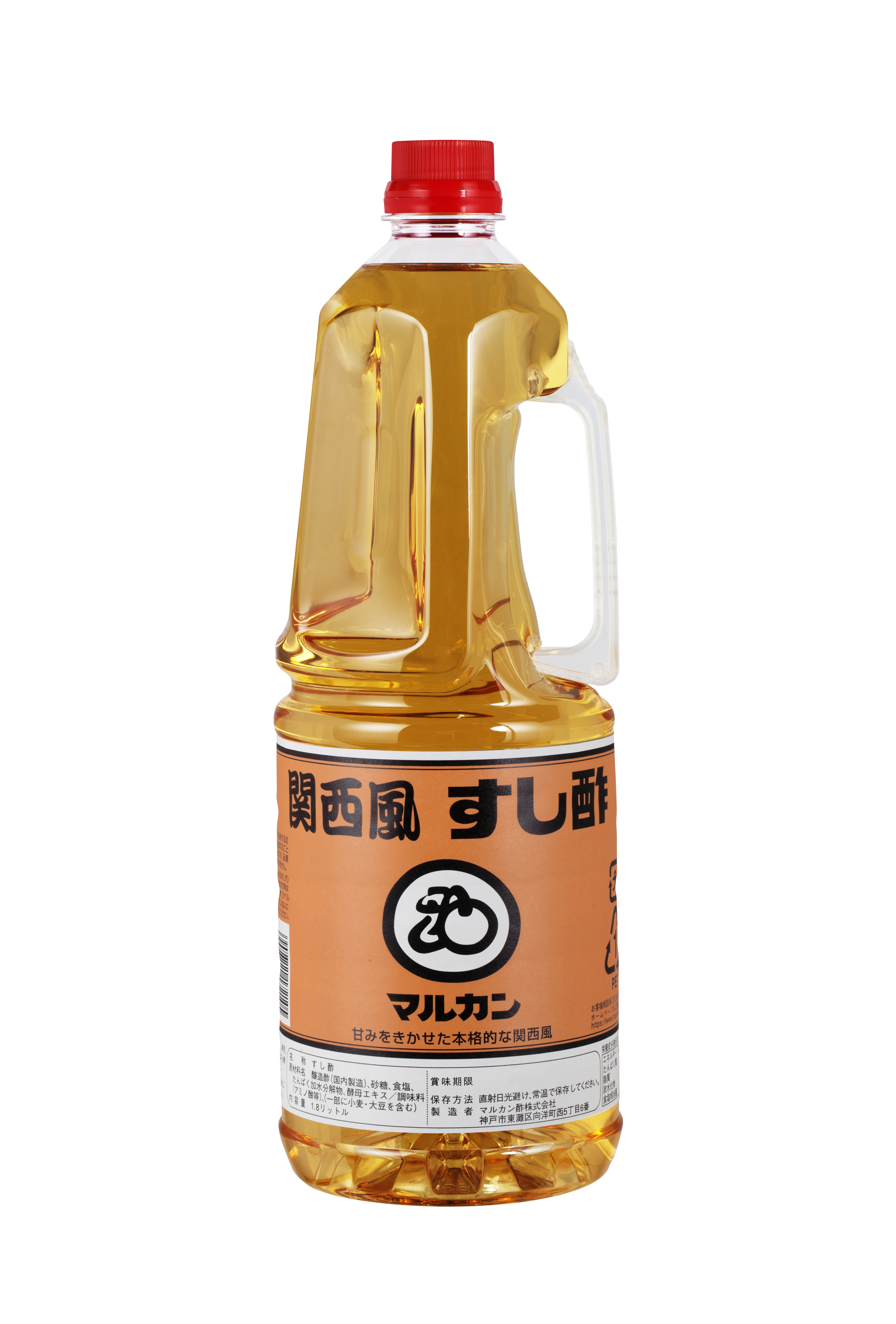 ミツカン すし酢 1800ml 【再入荷！】